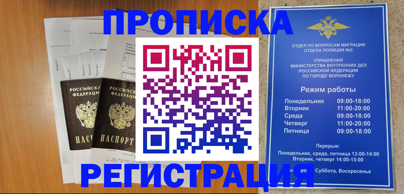 форма 3 в Дятьково